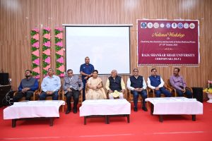 University event