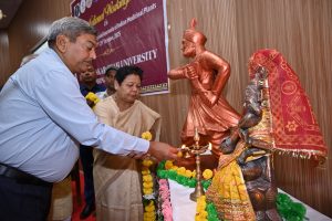 University event